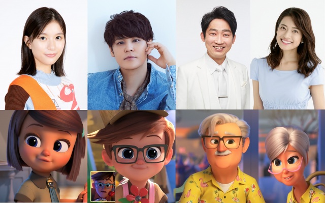 アニメーション映画『ボス・ベイビー ファミリー・ミッション』(12月17日公開)吹替版に芳根京子・宮野真守・乙葉・石田明が再集結(C) 2021 DreamWorks Animation LLC. All Rights Reserved.