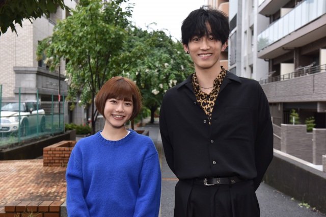 『恋です!~ヤンキー君と白杖ガール』に出演する(左から)杉咲花、杉野遥亮(C)日本テレビ