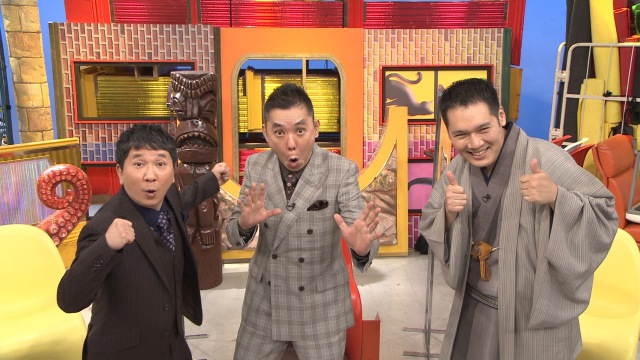 爆笑問題&神田伯山の新番組『まさかのルールはなぜできた!? 作画プレゼン! 刺さルール』スタート(C)テレビ朝日