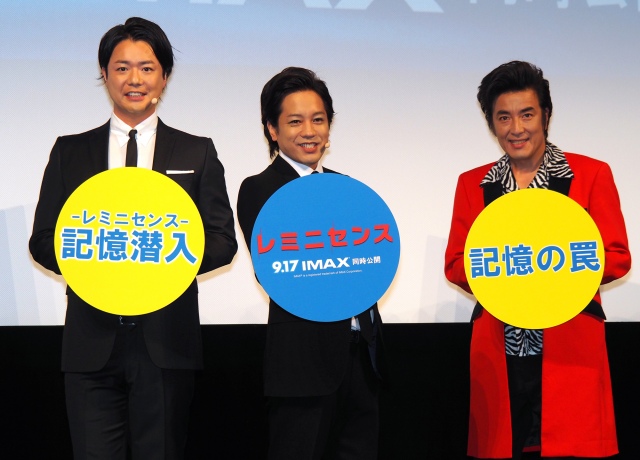 “師匠”のTAIGA(右)をイジったぺこぱ(左から)シュウペイ、松陰寺太勇(C)ORICON NewS inc.