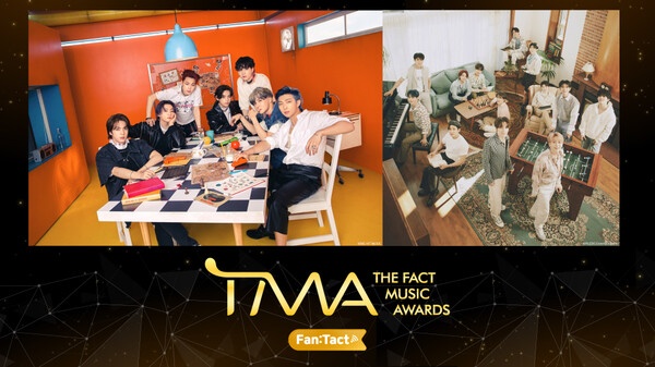 『2021 THE FACT MUSIC AWARDS』がHuluで独占ライブ配信決定(C) 2021 THE FACT & FANN STAR All rights reserved.