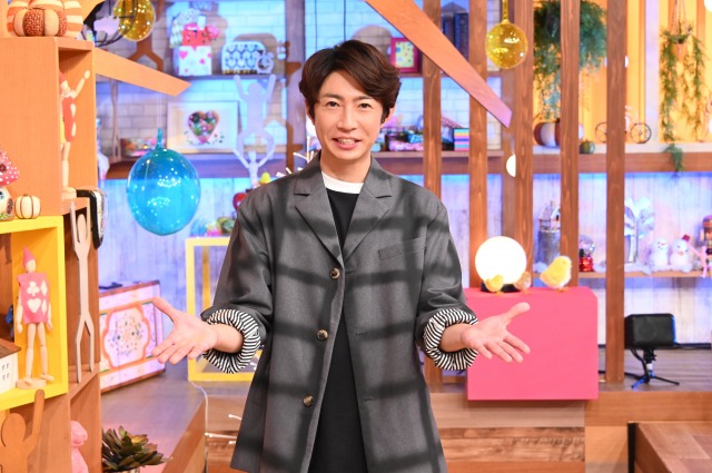 20日放送『はじめまして!一番遠い親戚さん』でMCを務める相葉雅紀 (C)日本テレビ