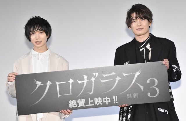 お互いに解決してあげたいことを語った(左から)植田圭輔、崎山つばさ (C)ORICON NewS inc.