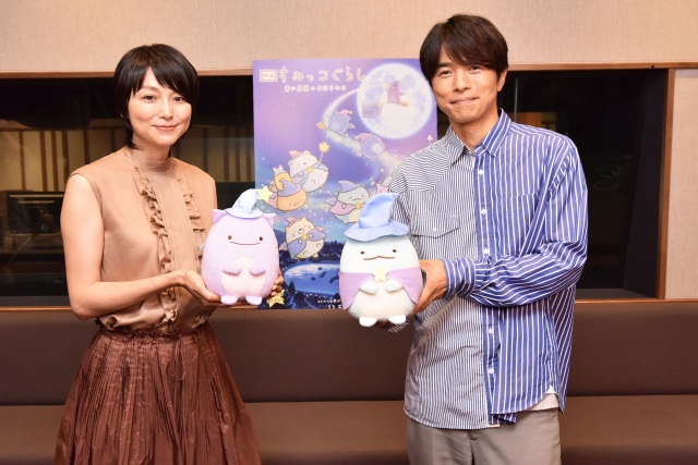 ナレーションは井ノ原快彦と本上まなみが続投=『映画 すみっコぐらし 青い月夜のまほうのコ 』(11月5日公開)(C)2021 日本すみっコぐらし協会映画部