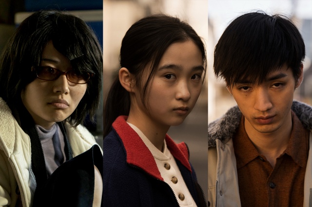片山慎三監督、佐藤二朗主演の映画『さがす』(2022年公開予定)(左から)森田望智、伊東蒼、清水尋也の出演を発表 (C)2022『さがす』製作委員会