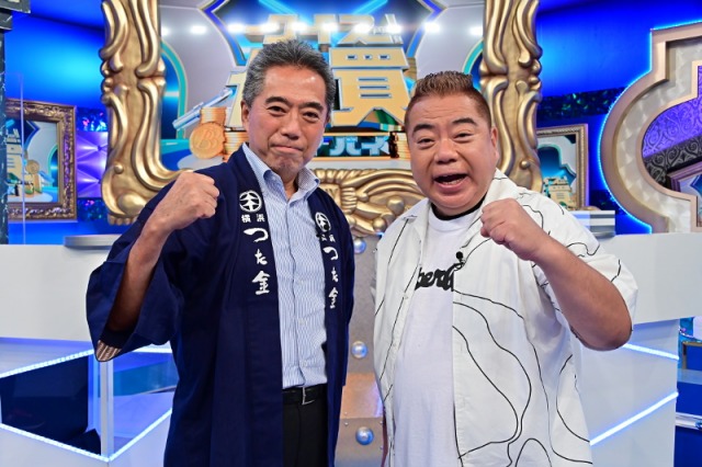 15日放送の『クイズ!倍買』に出演する(左から)出川雄一郎さん、出川哲朗(C)TBS