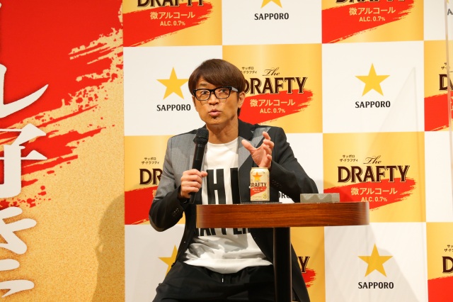 『サッポロThe DRAFTY』新CM発表会に参加したさまぁ~ず・大竹一樹