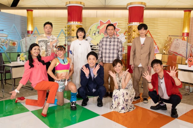 ABCテレビの特番『陰さま陽さまキャラ図鑑』 (C)ABCテレビ