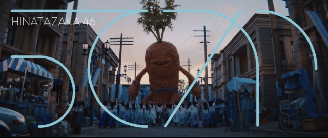 日向坂46が6thシングルタイトル「ってか」およびMVを発表