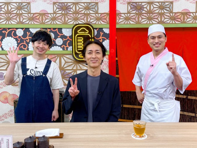 15日放送の『あちこちオードリー』に矢部浩之が出演(C)テレビ東京