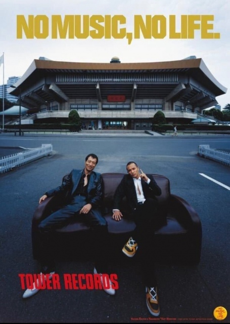 Seiko Darvish オフィシャルブログ『Living in the dream. Enjoying the journey』より 山本KID徳郁さんと矢沢永吉の2ショット