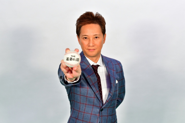 『速報ドラフト会議 2021THE運命の1日』に出演する中居正広 (C)TBS