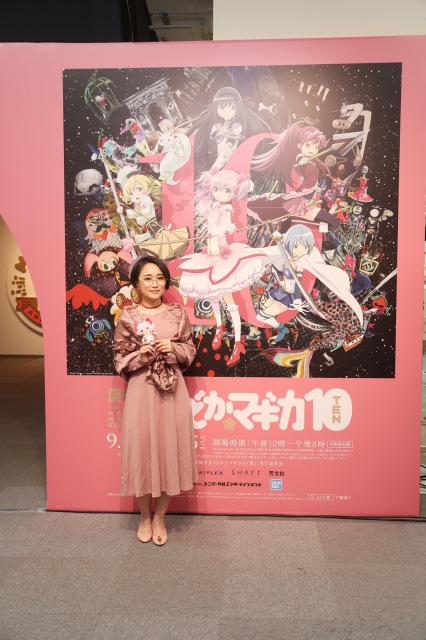 展示会『魔法少女まどか☆マギカ10(展)』開幕、セレモニーに参加した悠木碧(C)Magica Quartet/Aniplex・Madoka Partners・MBS