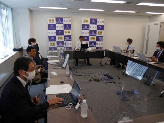 放送サービス高度化推進協会の会見の模様