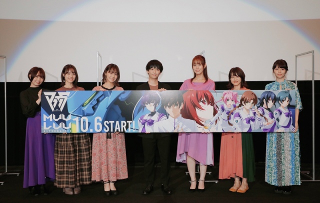 (左から)佐伯伊織、伊藤美来、楠木ともり、神木孝一、奈波果林、田中貴子、Lynn