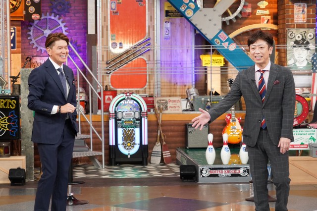 28日放送『ウチのガヤがすみません!』最終回に出演するヒロミ、後藤輝基(フットボールアワー) (C)日本テレビ