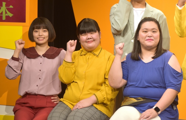 東大生からネタを絶賛された、ぼる塾(左から)きりやはるか、あんり、田辺智加 (C)ORICON NewS inc.