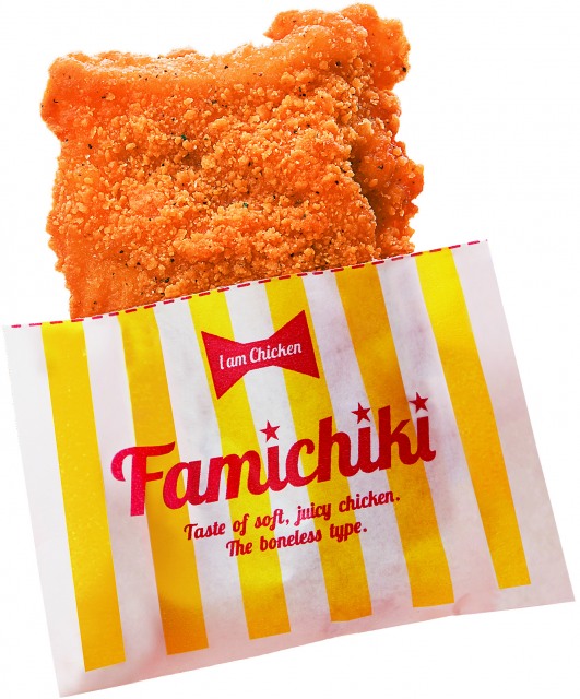15周年を迎え、驚異の累計17億食を突破したファミチキ