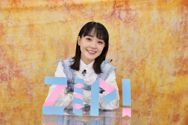 『ZIP!』10月の月替わり金曜パーソナリティーを務める奈緒(C)日本テレビ