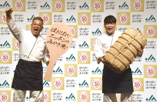 健康の大切さをかみしめたサンドウィッチマン(左から)伊達みきお、富澤たけし (C)ORICON NewS inc.