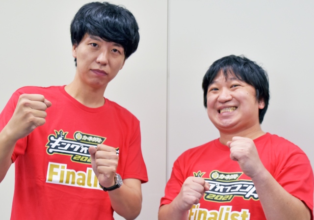 ニッポンの社長 (C)ORICON NewS inc.