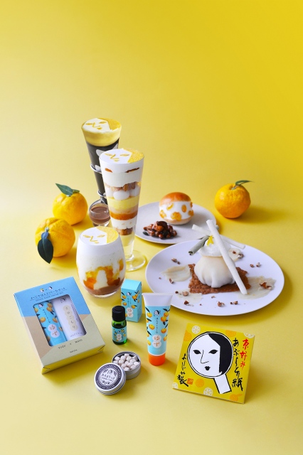 よーじやが「ゆずフェア」を開催