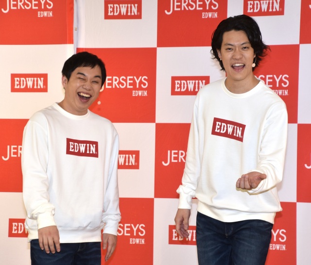 EDWINの『EDWIN JERSEYS 新CM発表会』に参加した霜降り明星(左から)せいや、粗品 (C)ORICON NewS inc.