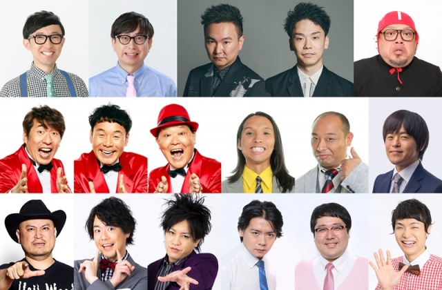 TBS系大型お笑い特番『お笑いの日2021』の『お笑いミクスチャーFES』で豪華コラボ