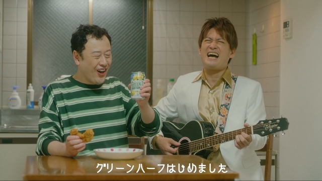 お笑い芸人のAMEMIYAとコウメ太夫
