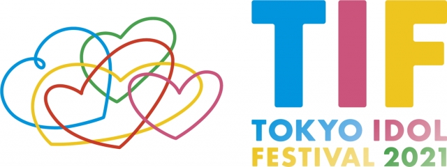 2年ぶりにお台場周辺で開催される『TOKYO IDOL FESTIVAL2021』