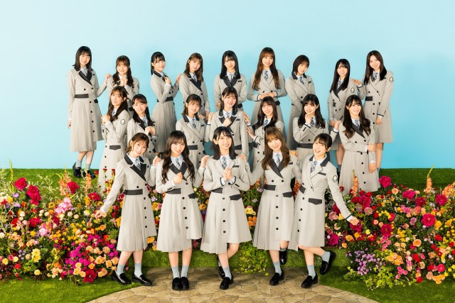 日向坂46の新アーティスト写真
