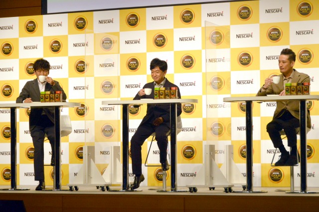 ゆったりコーヒータイムを楽しむTOKIO(左から)国分太一、城島茂、松岡昌宏 (C)ORICON NewS inc.