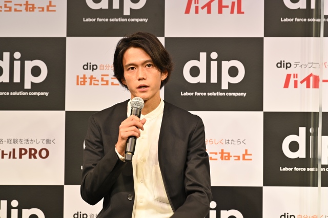 『ワクチンインセンティブプロジェクト』アンバサダー就任記者発表会に参加した大迫傑氏