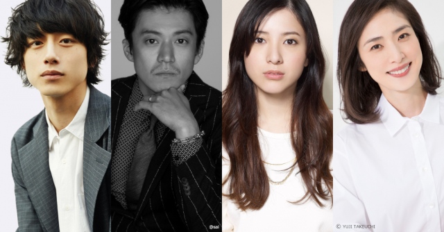 『オールスター感謝祭’21秋 30周年超特別版』に出演する(左から)坂口健太郎、小栗旬、吉高由里子、天海祐希