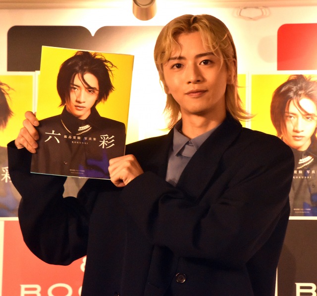 2nd写真集『六彩』(主婦と生活社)発売イベント前囲み取材に出席した飯島寛騎 (C)ORICON NewS inc.