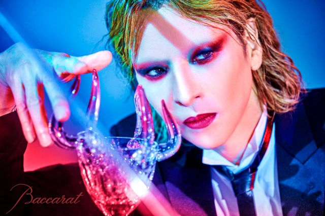 バカラのアルクール・グラス180周年を記念した、デザイナーの一人に抜てきされたYOSHIKI