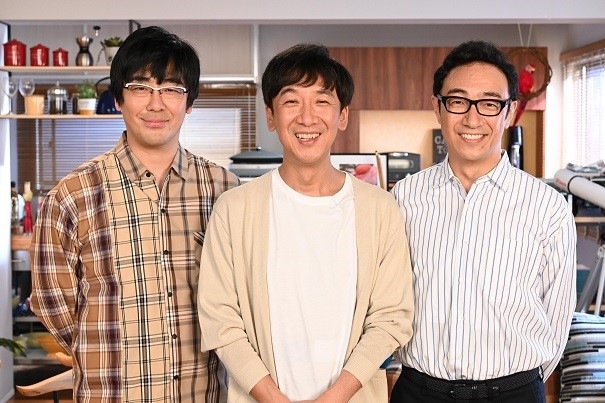 東京03地上波初冠コント番組『東京03とスタア』がスタート(C)日本テレビ