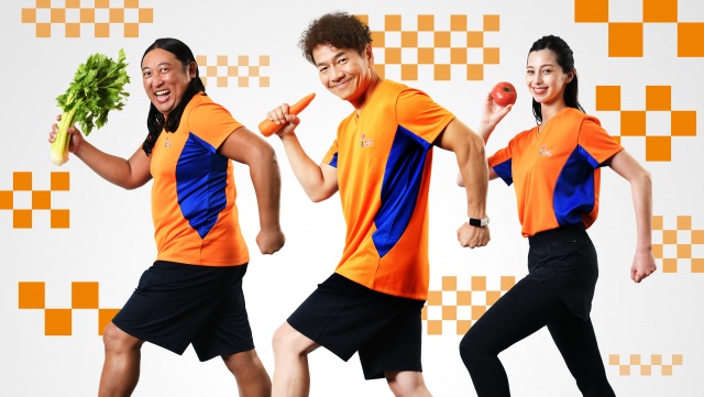 日テレ系『カラダWEEK』サポーターの秋山竜次、キャプテンの上田晋也、サポーターの中条あやみ (C)日本テレビ