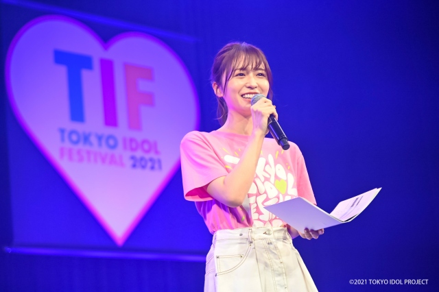 開会宣言をする長濱ねる=『TOKYO IDOL FESTIVAL 2021』2日目
