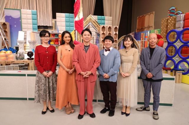 有吉弘行の『有吉クイズ』レギュラー放送がスタート (C)テレビ朝日