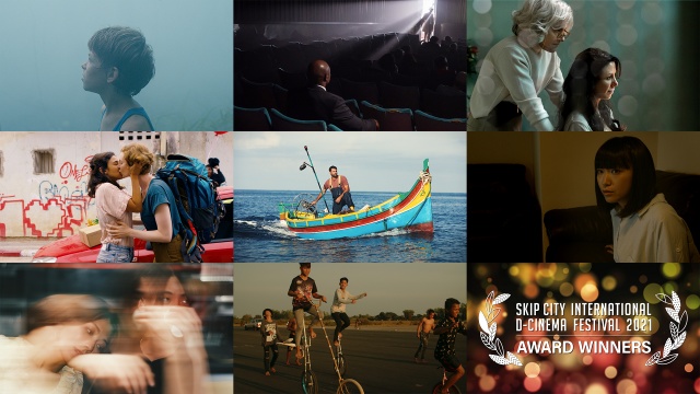 「SKIPシティ国際Dシネマ映画祭2021」受賞結果