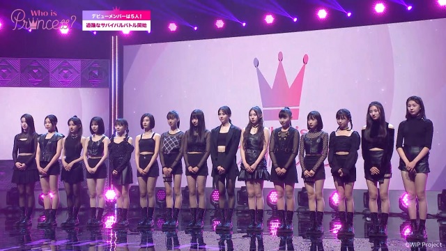 『Who is Princess? -Girls Group Debut Survival Program-』が10・5より配信スタート(C)WIP Project