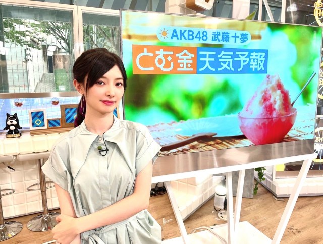 気象予報士の資格を持つAKB48・武藤十夢