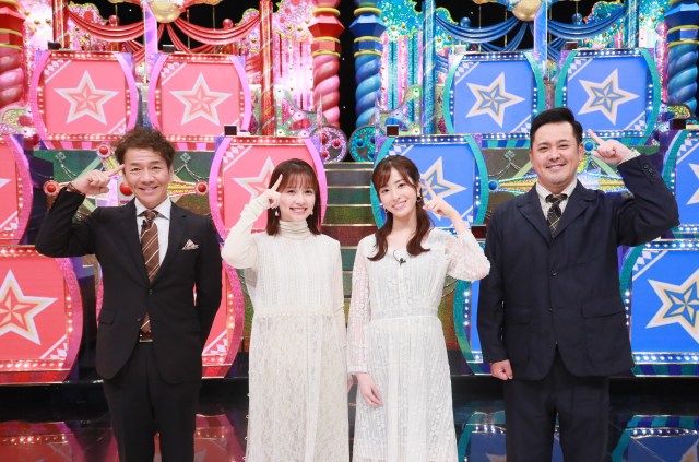 テレビ朝日『ミラクル9』を渡辺瑠海アナが卒業 後任は田原萌々アナ (C)テレビ朝日