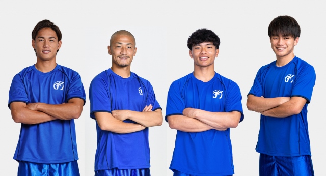 『全国高校サッカー選手権大会』の『応援リーダー』として林大地選手、前田大然選手、旗手怜央選手、上田綺世選手が起用 (C)日本テレビ