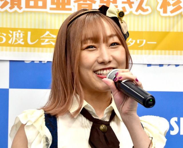 “三十路”への期待と不安を語った須田亜香里 (C)ORICON NewS inc.