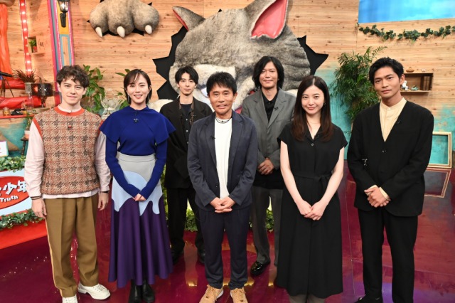 TBS『オオカミ少年』で秋ドラマの裏側に潜入 (C)TBS