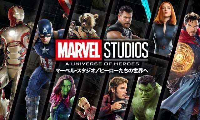 「MARVEL STUDIOS:A UNIVERSE OF HEROES マーベル・スタジオ/ヒーローたちの世界へ」10月23日~1月2日、EJアニメミュージアムで開催 (C)2021 MARVEL