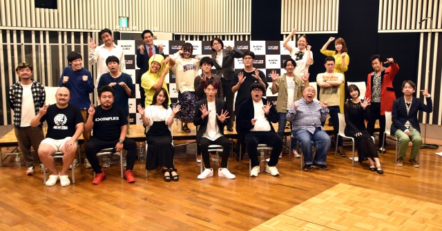 『オールナイトニッポン0(ANN ZERO)~決戦!お笑い有楽城~』の模様(※写真撮影時のみマスクを外した状態) (C)ORICON NewS inc.