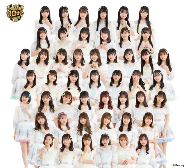 結成10周年を迎えるHKT48(C)Mercury
